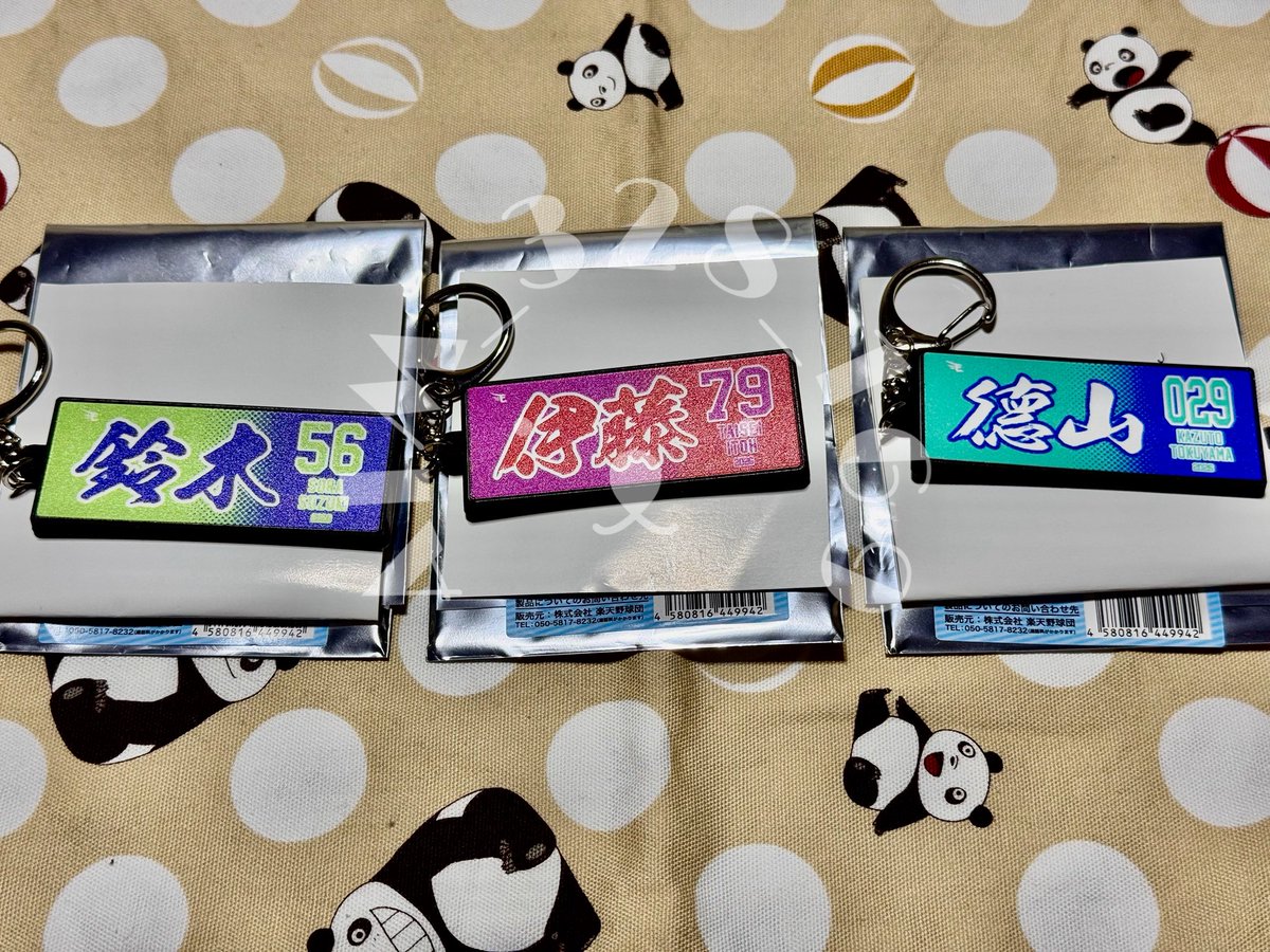 🐻‍❄️ tweet media