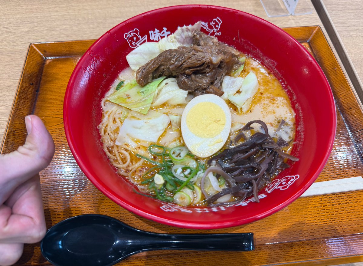 のすけ海鮮丼 tweet media