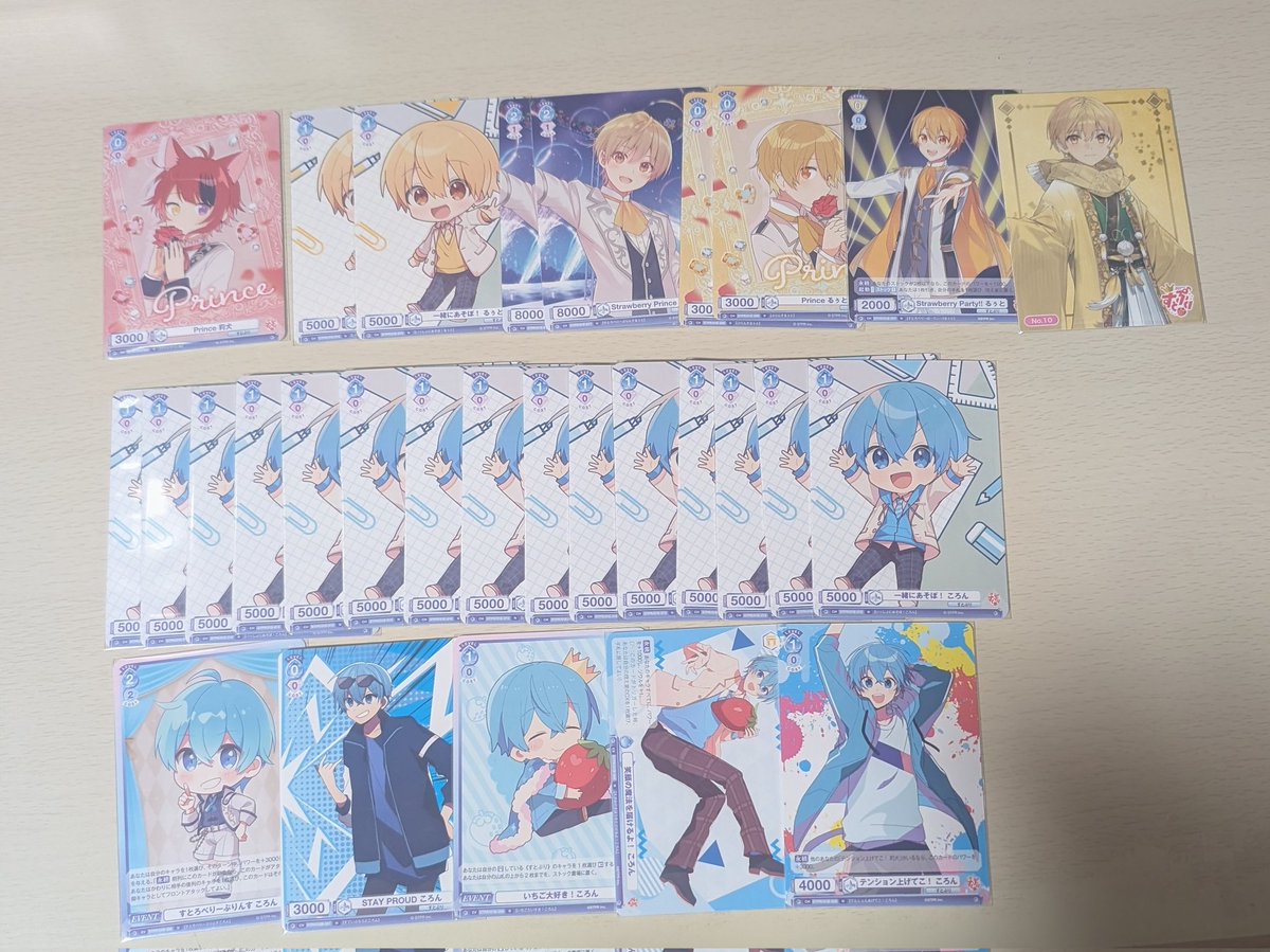 ころ。@取引・拡散垢 tweet media