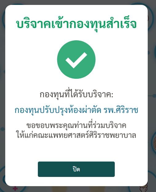 16 shot ⚡️ tweet media