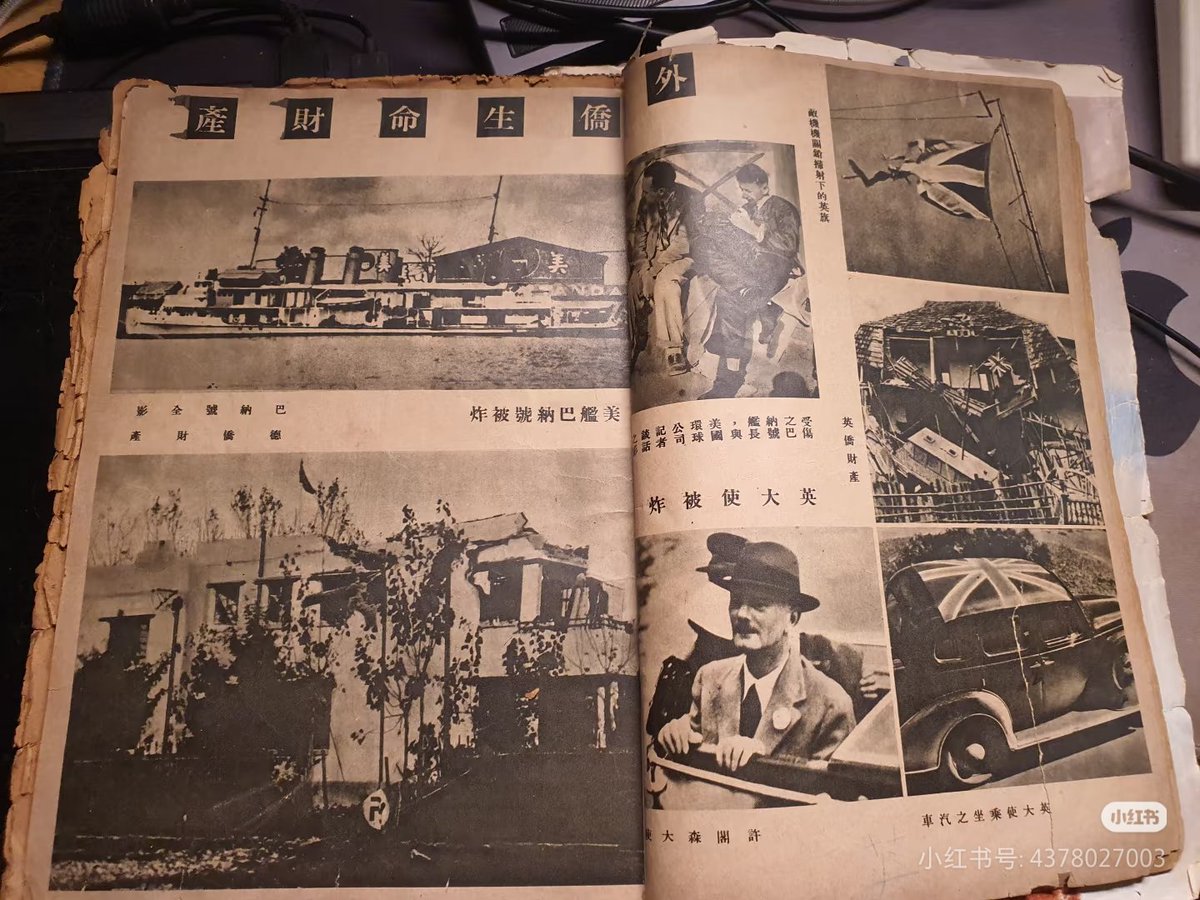 ZhaoSanduo tweet media