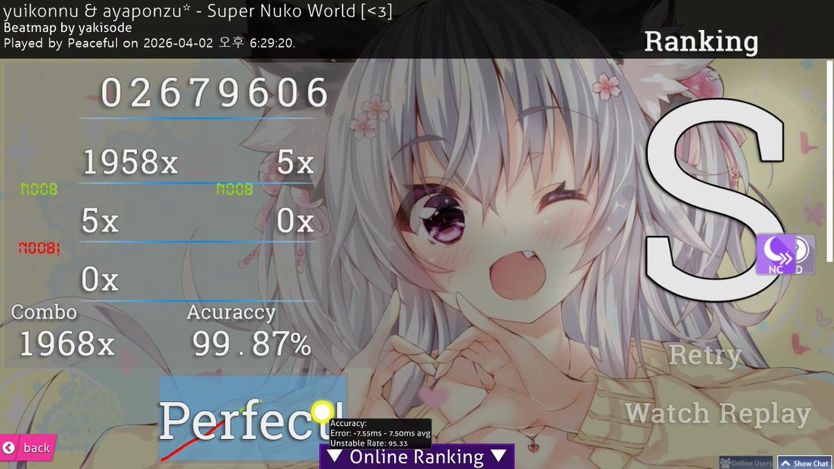 피스풀/Peaceful/ピースフル tweet media