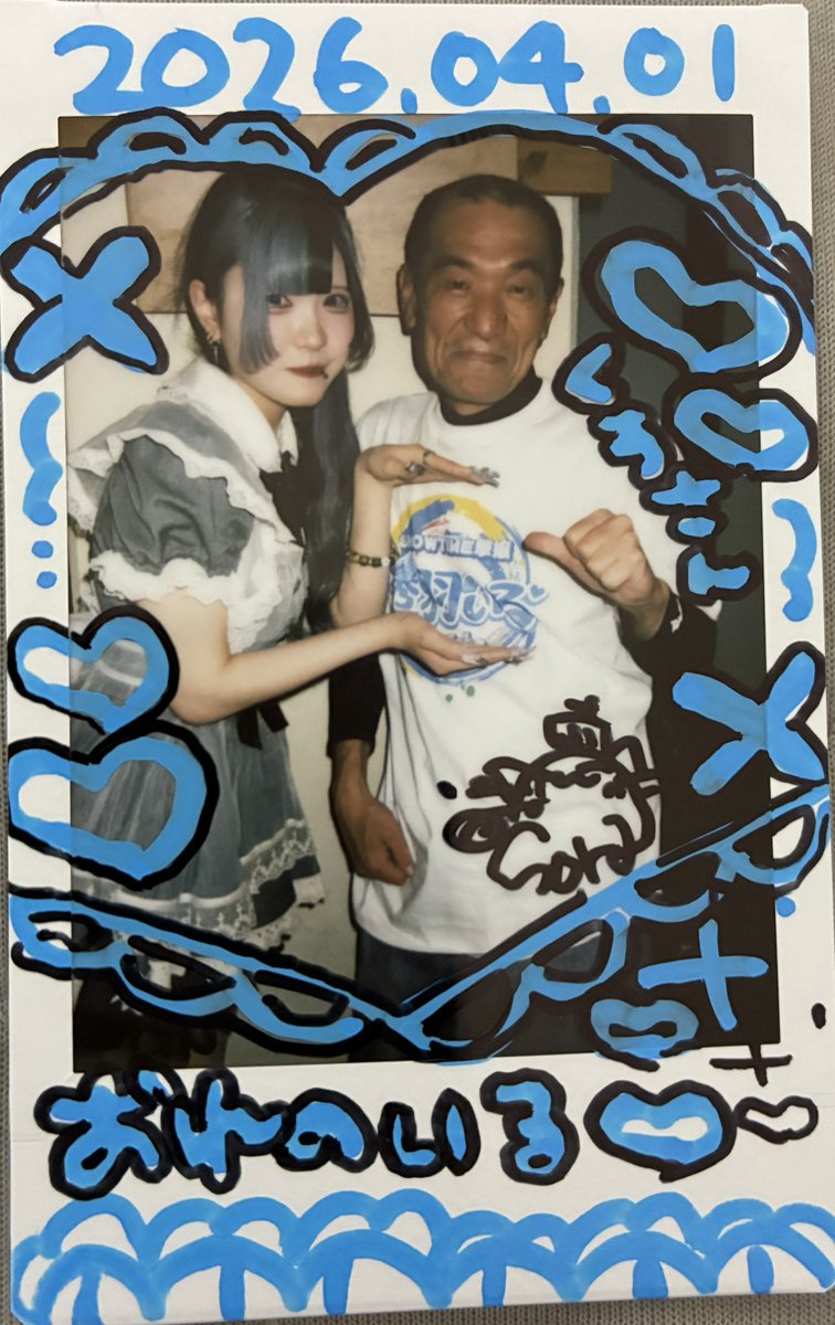fb_kurochan's tweet photo. 2029.04.01 Tweeny
ã©ã€ãçµããã«ãè
¹ãããã®ã§ãã€ã³ãæ¶åãå
ŒããŠæ¥åºããŸããð
ä¹
ãã¶ãã«é£ã¹ãã«ã¬ãŒçŸå³ããã£ãã§ãð(ä¹
ãã¶ããããŠé ããŸããã§ã䜿ãã®å¿ããŠãŸããð
)
ãã£ã¹ã猶ãããã¬ãã£åŒããããŸããã®çµæã§ããwww
#ã³ã³ã«ãã§ #Tweeny https://t.co/zPuLBuGG8r