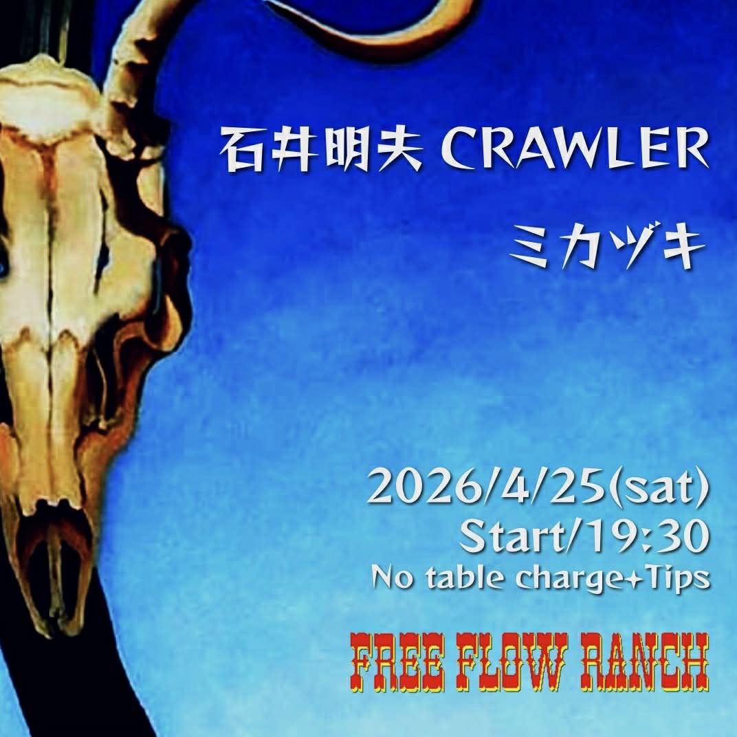 ak_aputoruyam tweet media