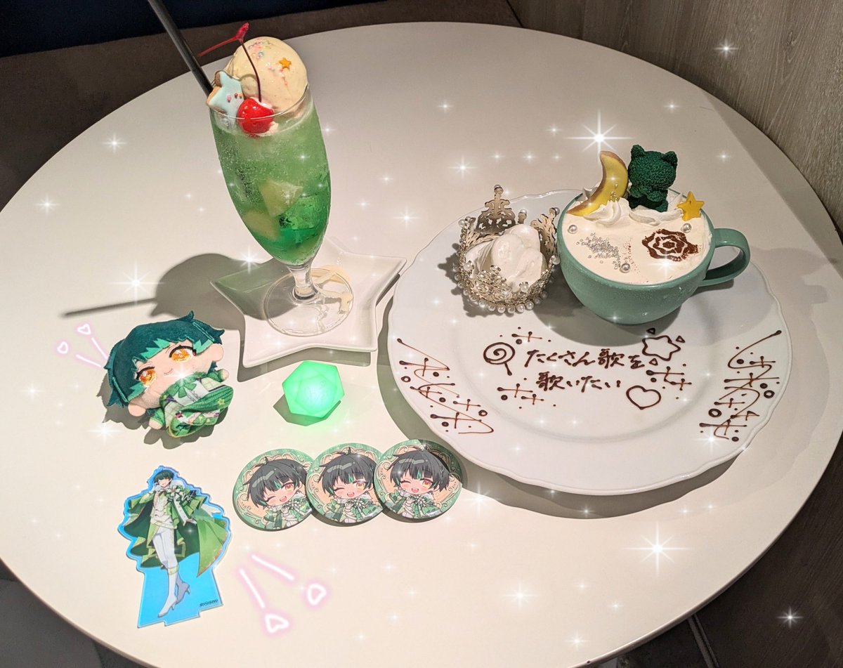 るか🍭💚 tweet media