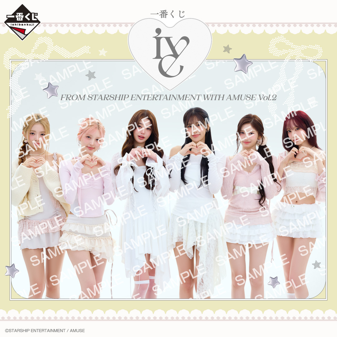 一番くじ（BANDAI SPIRITS） tweet media