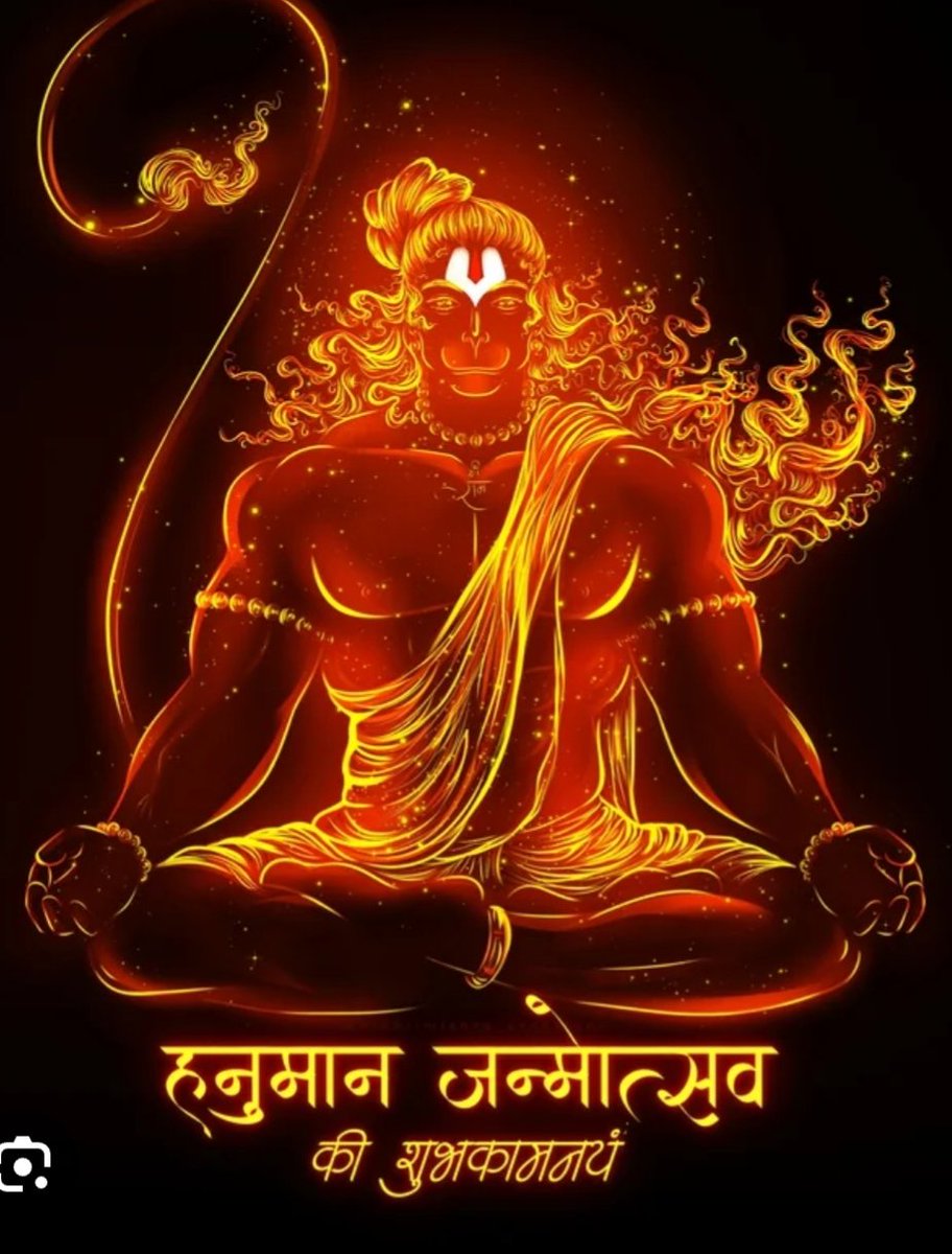 Alok Raj tweet media