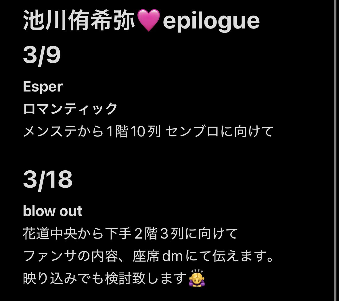 🐾💫 tweet media