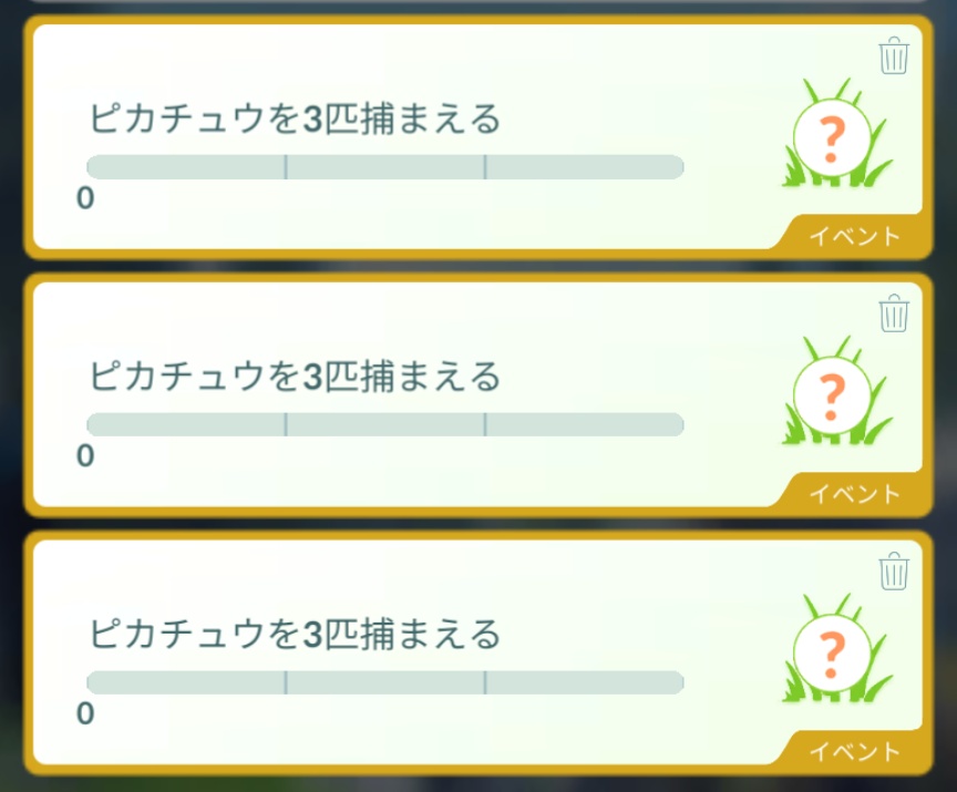 ぴんぴんろく 🐟️ tweet media