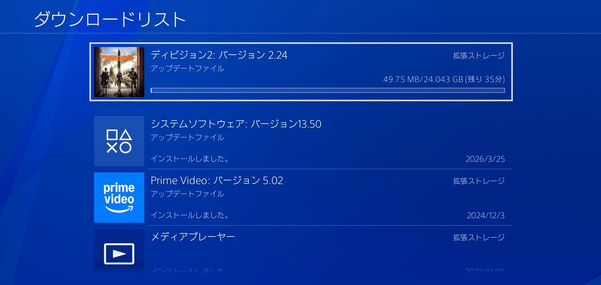 カンパ大阪 tweet media
