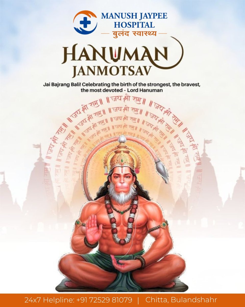 MJHChitta's tweet photo. On the auspicious occasion of Hanuman Janmotsav, Manush Jaypee Hospital extends warm wishes to all.

May Lord Hanuman bless everyone with strength, good health, and positive energy. Let us continue to serve humanity with compassion, dedication, and commitment.

#HanumanJanmotsav https://t.co/XfHcEWbI4u