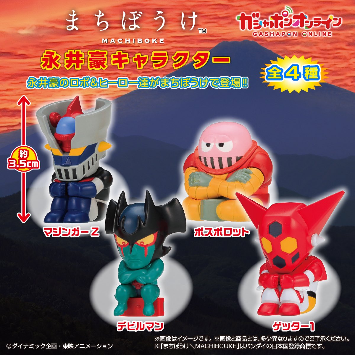 沢渡零一郎 tweet media