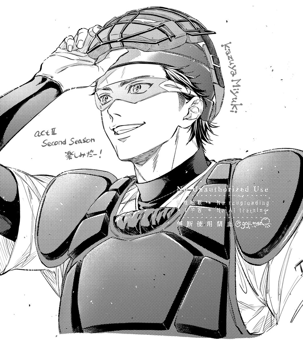 ごじまる🐤 tweet media