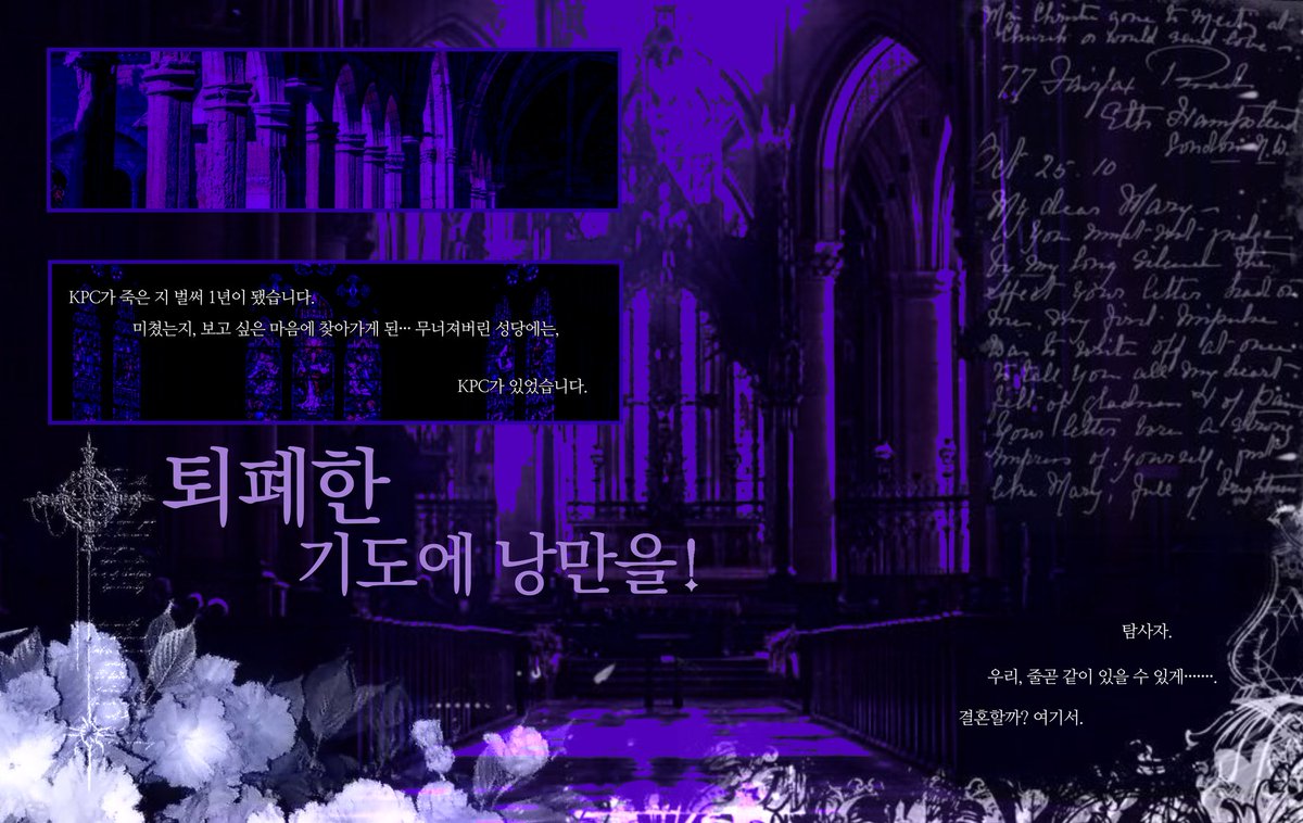 다목적공계 tweet media