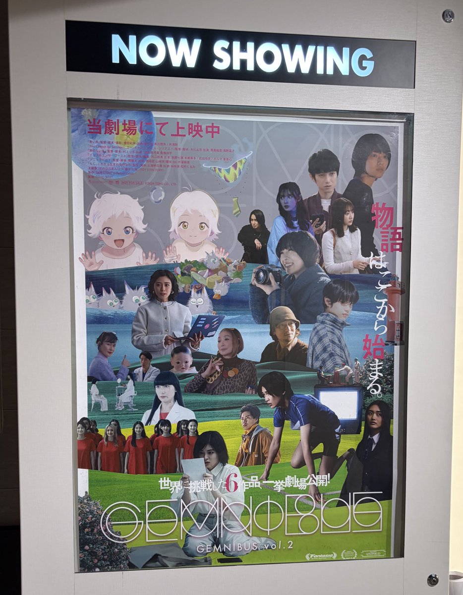 𝙖𝙧𝙩 tweet media