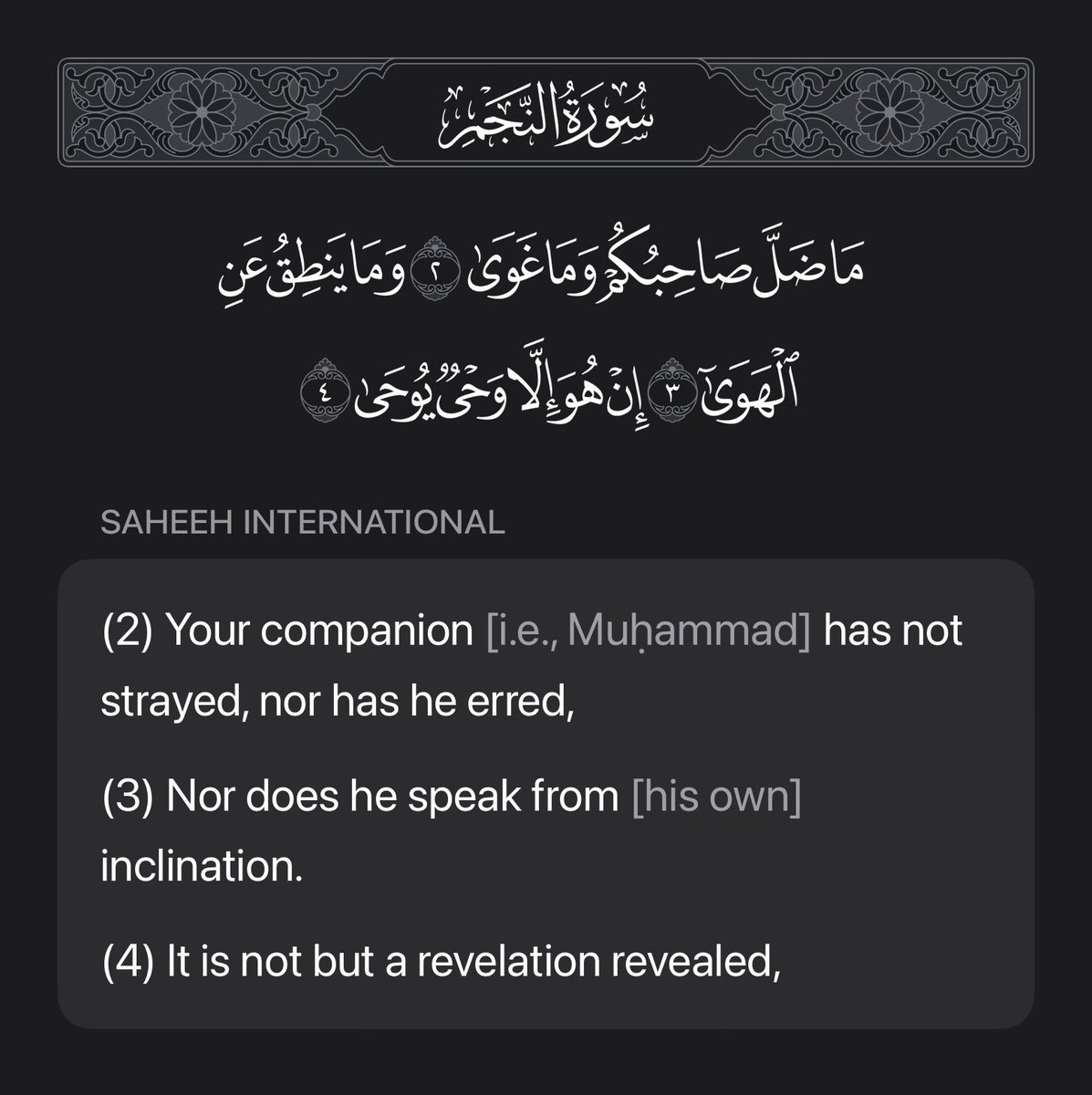 Qad || Palestine tweet media