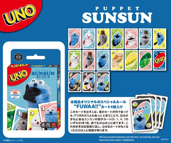 電ファミニコゲーマー tweet media