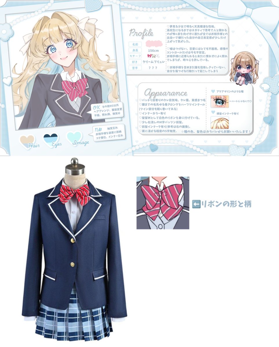 𝐸𝑚𝑚𝑎 tweet media