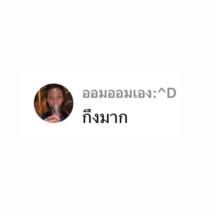 khunkang:/คุณคัง tweet media