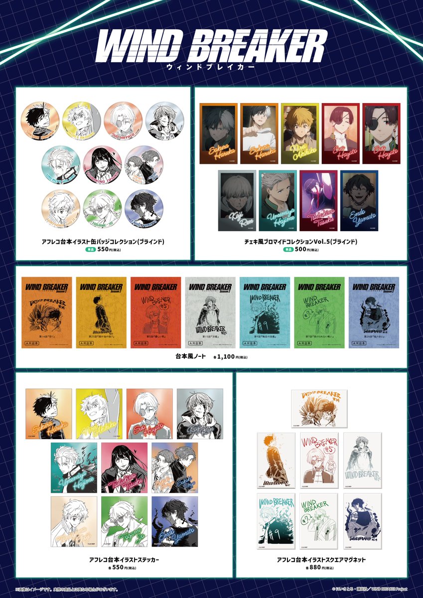 CloverWorks tweet media