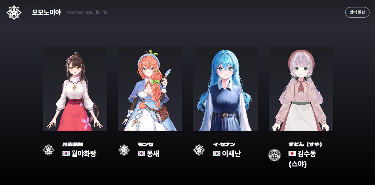 Stargazer Official @ 스타게이저 @ スターゲイザー tweet media