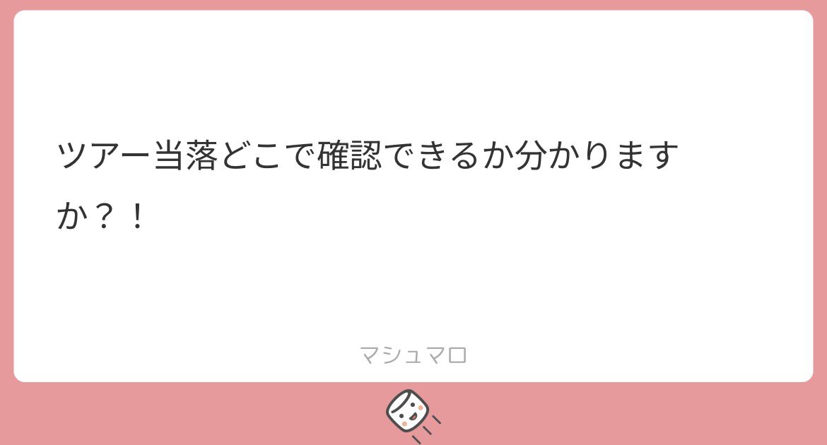 🧶🐾🤍 tweet media