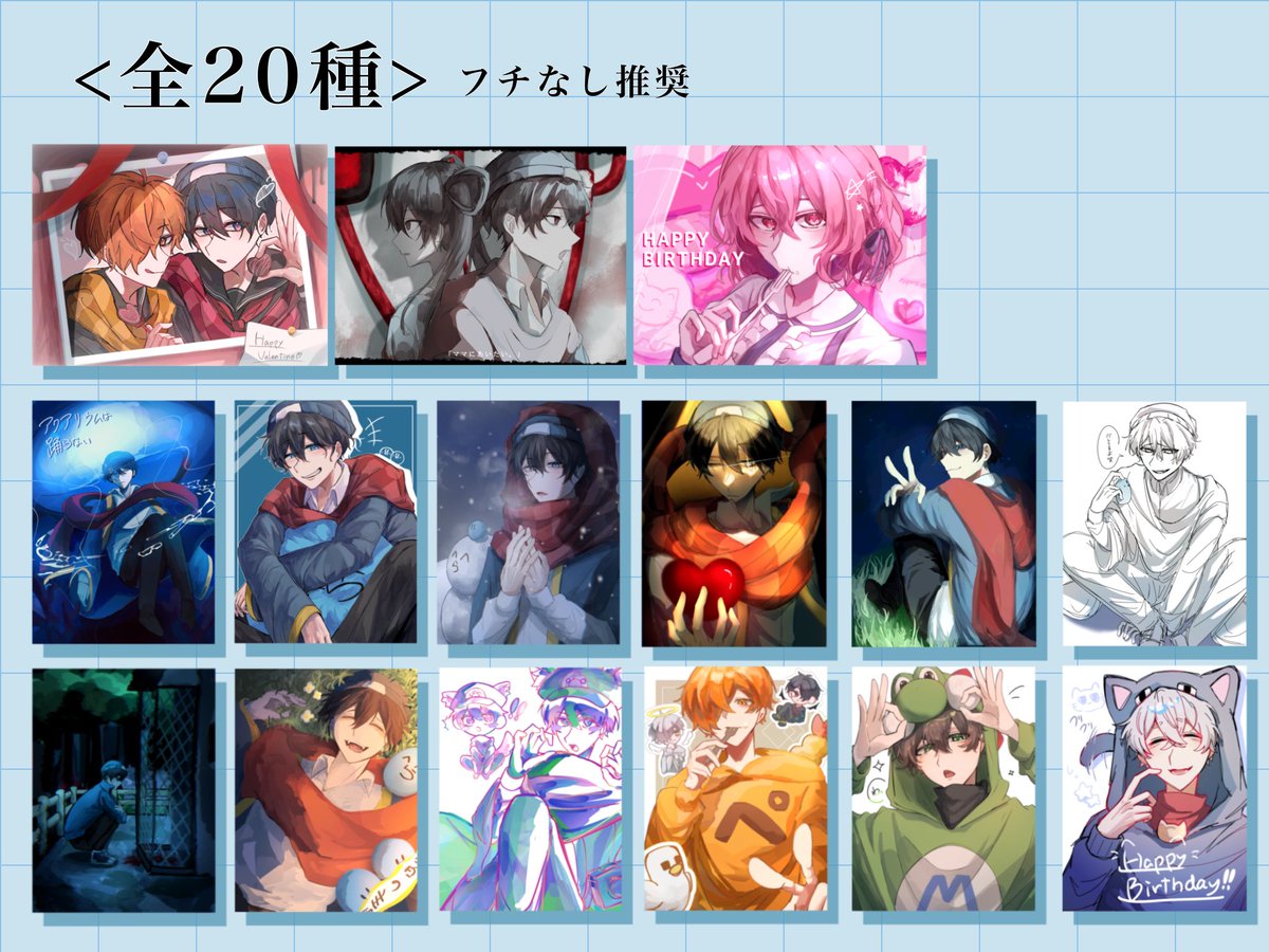 ゆず( ᐛ ) tweet media