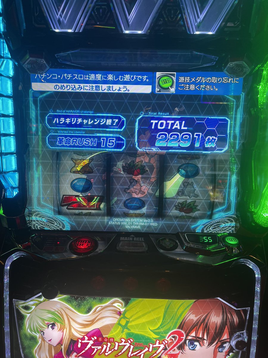 松平門左衛門 tweet media