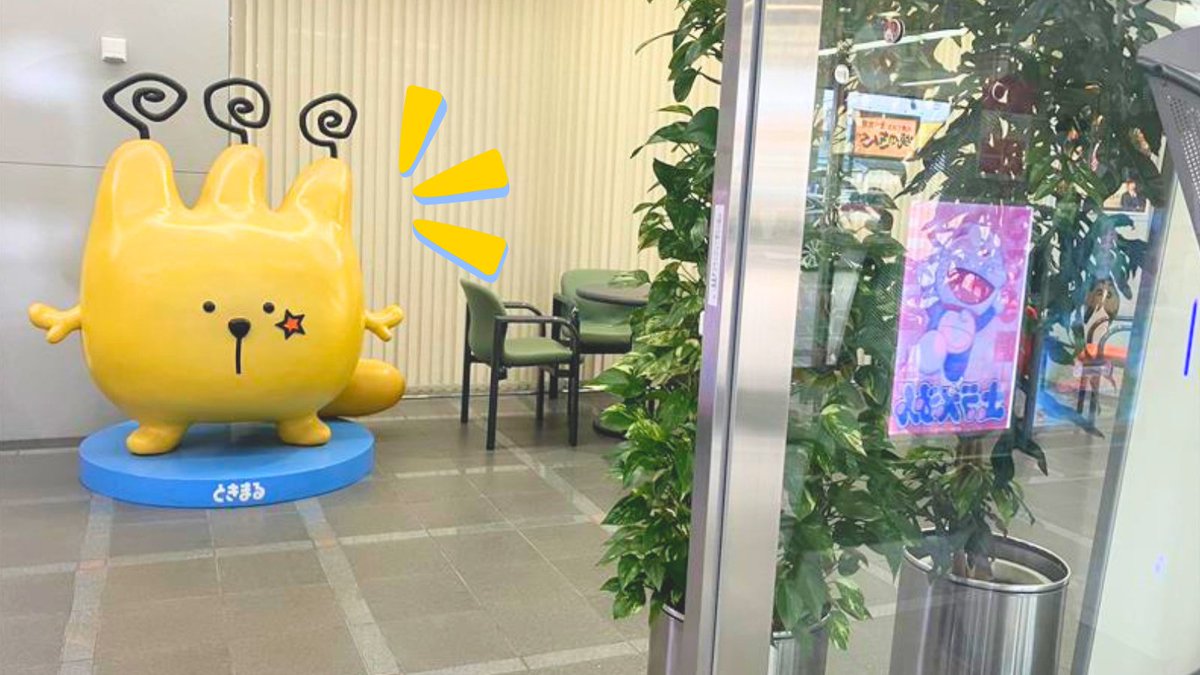 KFB福島放送 tweet media