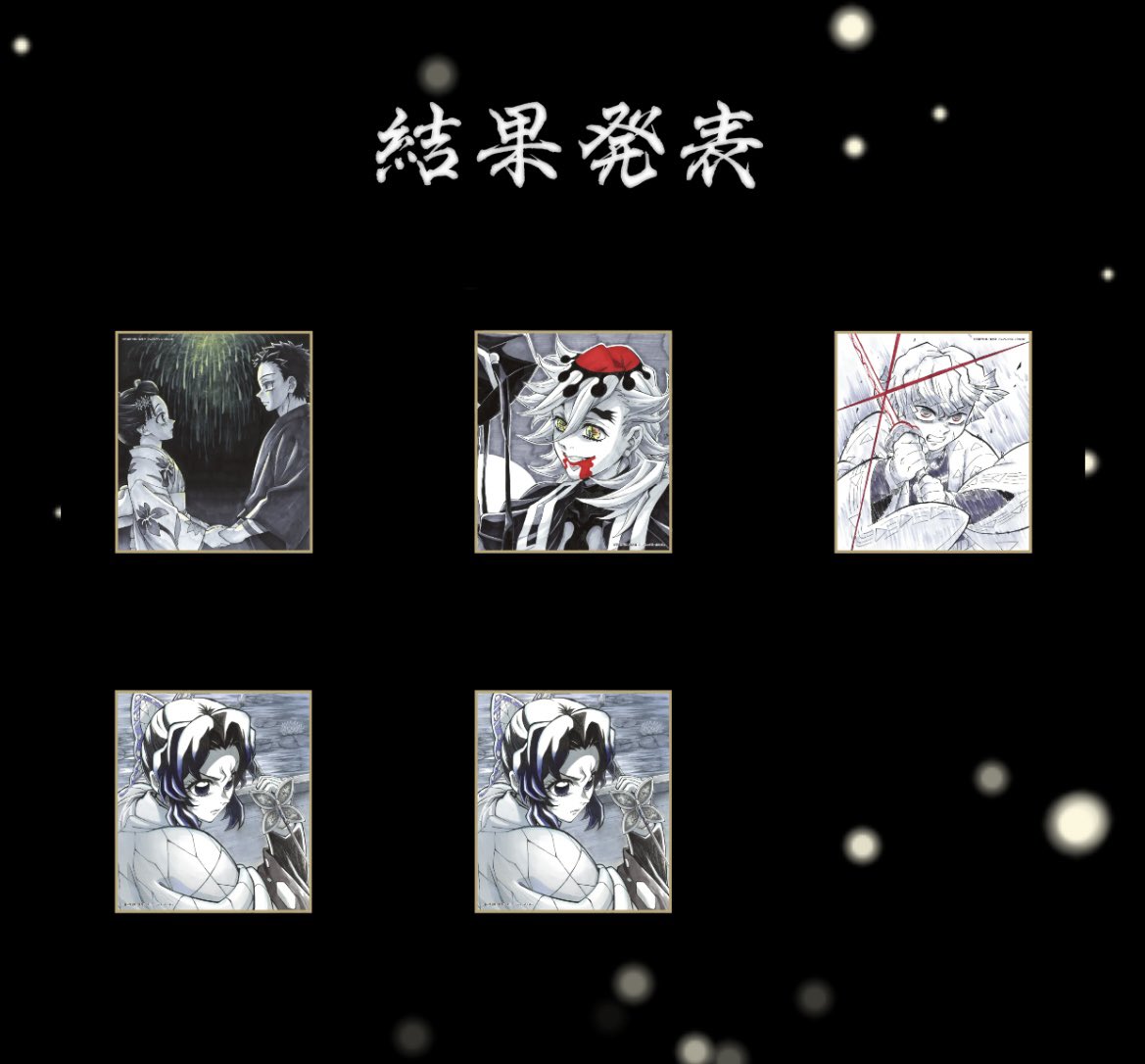 皐月 tweet media