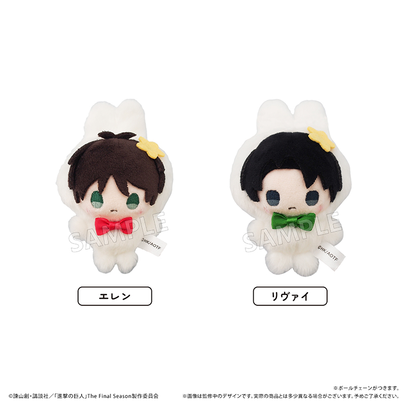 shingeki_check's tweet photo. コレイズで予約開始！

進撃の巨人_ぷちたぴぬい

https://t.co/aWseWWKXUg https://t.co/QkeukDsOaO