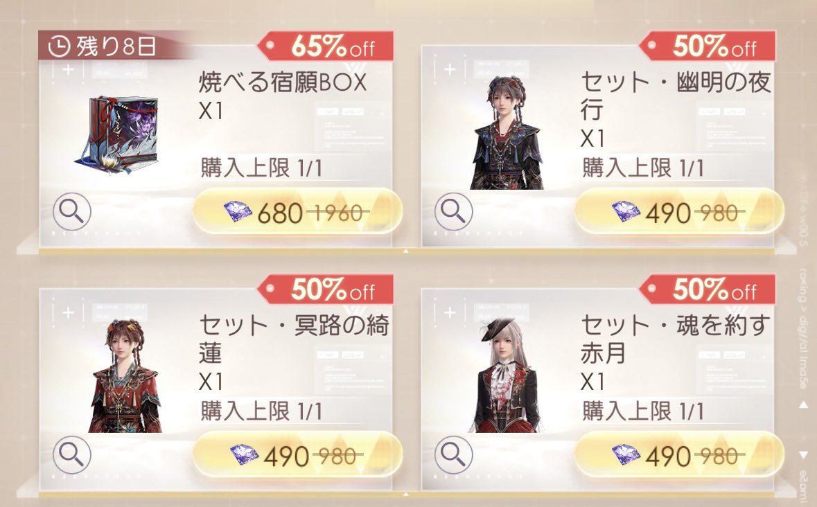 さあちゃ🍎 tweet media