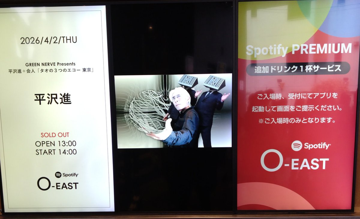 tomoharu yagi tweet media
