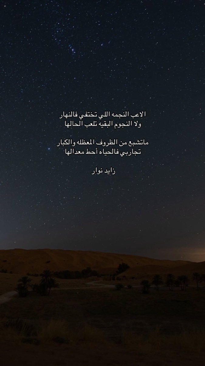 المصمم عبدالرحمن الروقي tweet media