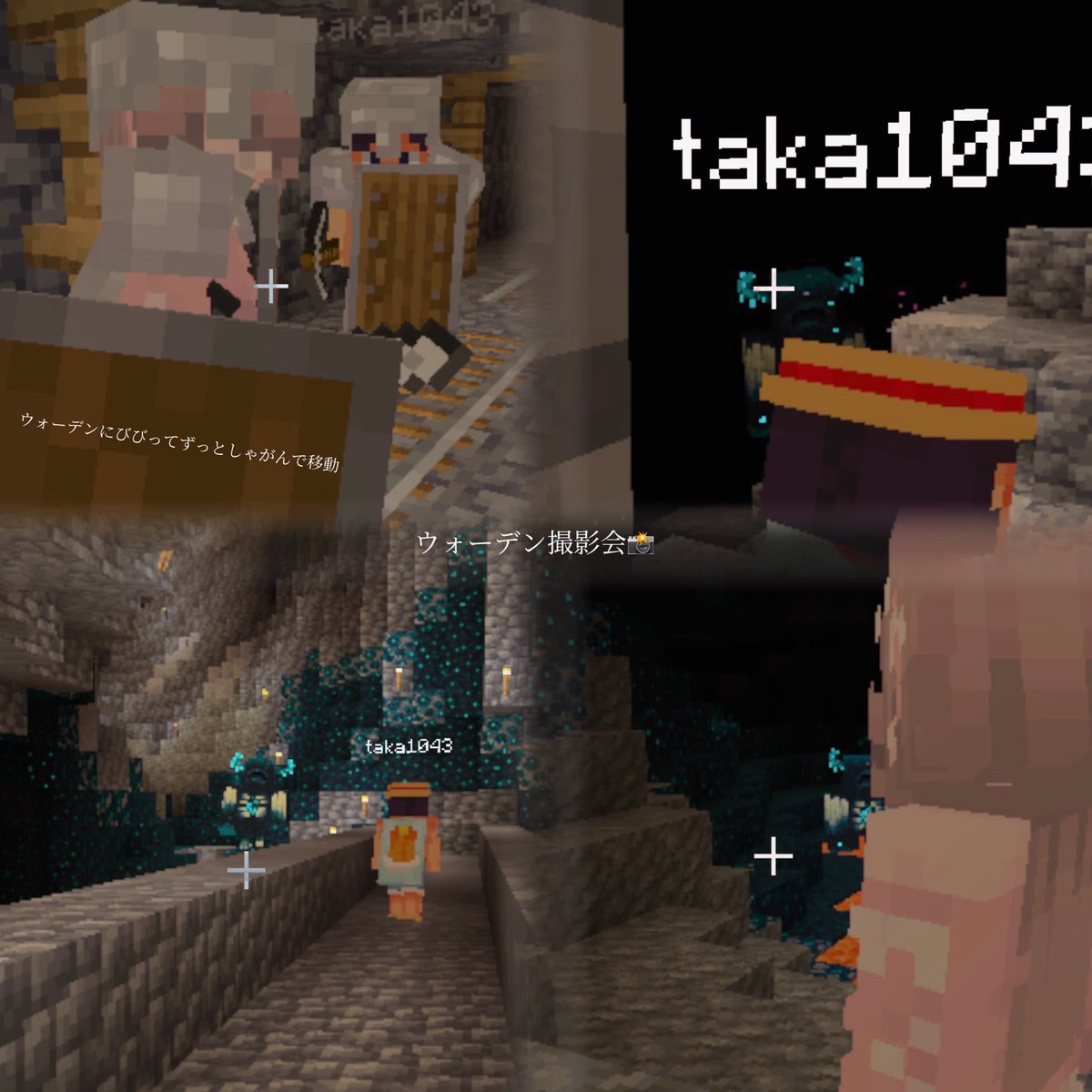 ちぇばっ子。 tweet media