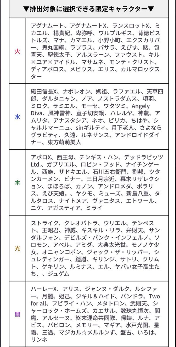 あちゅ❦😈ིྀ🎀ིྀ tweet media