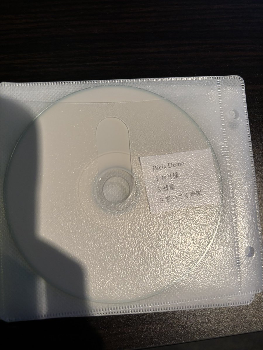 Biela___0's tweet photo. デモCD持ってきてます！
takefreeなのでご自由にお持ち帰りください！ https://t.co/FOhiejgNZS