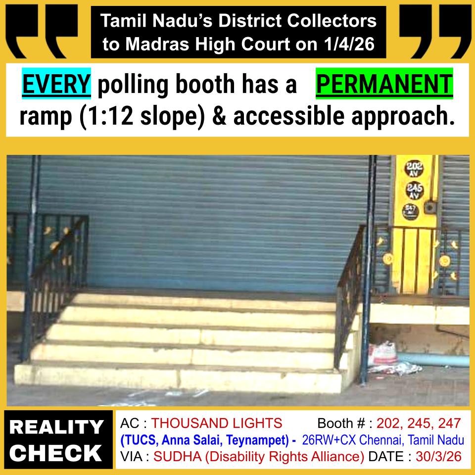 DisabilityIndia's tweet image. Poll Promises of the 3rd Kind!
Introducing the Reality Check series of polling booth accessibility claims.

Each TN district collector's 1-4-26 affidavit in Madras High Court claimed full accessibility of all polling booths. 
Really @chennaicorp? 🔻  

#RealityCheck #PollPromises