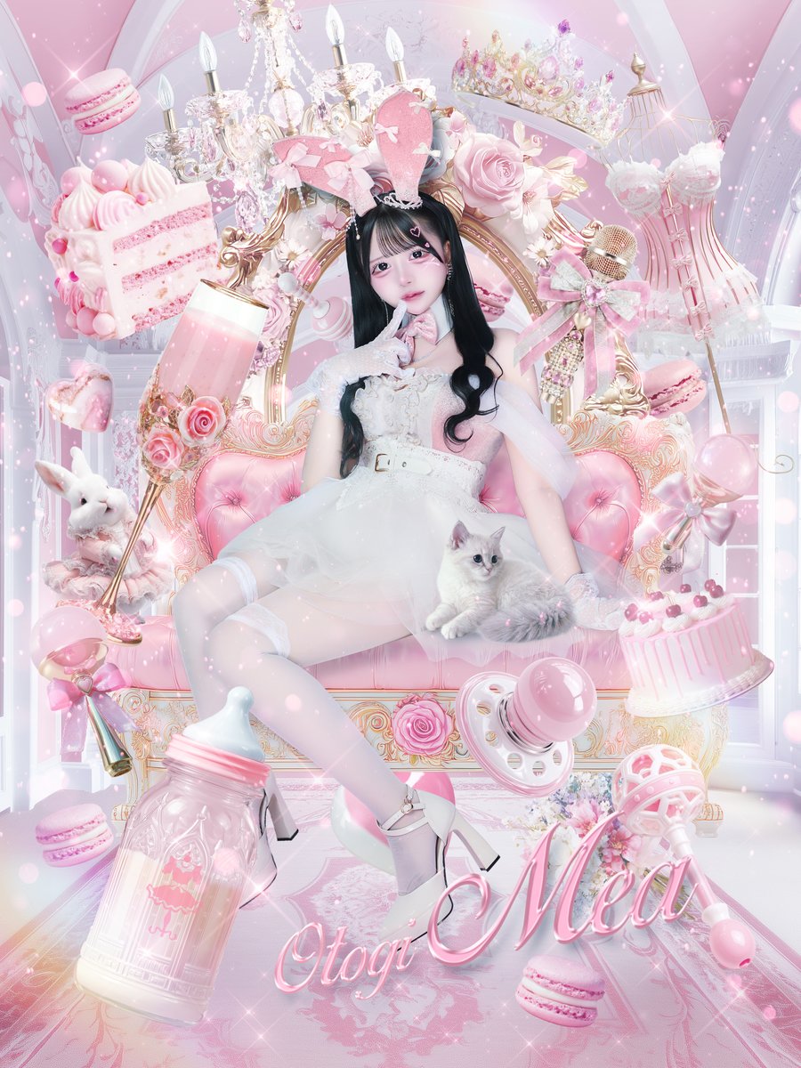 ビスクドール🥀コンカフェ 歌舞伎町 tweet media