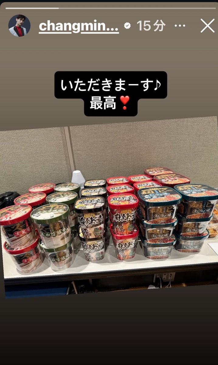 mama🍫 tweet media