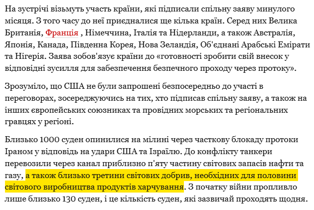 Це ж було вже ℹ tweet media