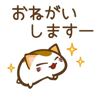 ルビー tweet media