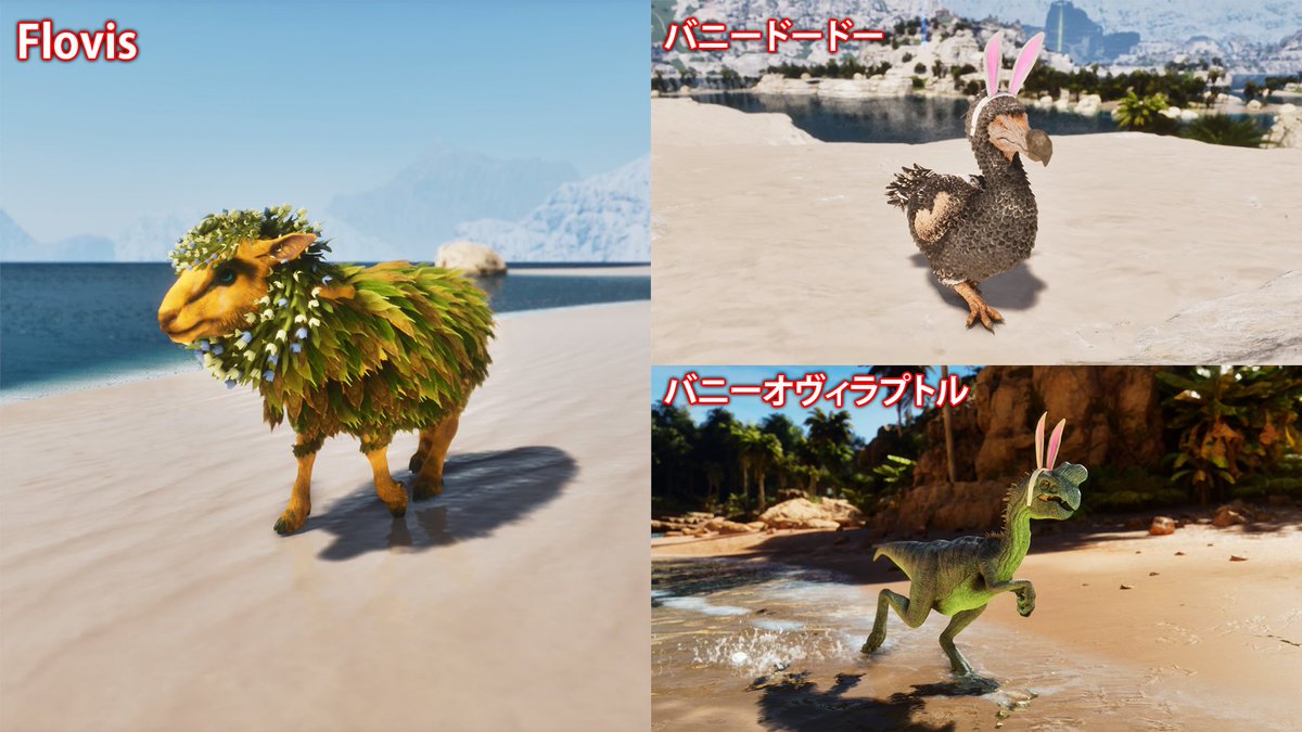 ARK 日本公式 tweet media