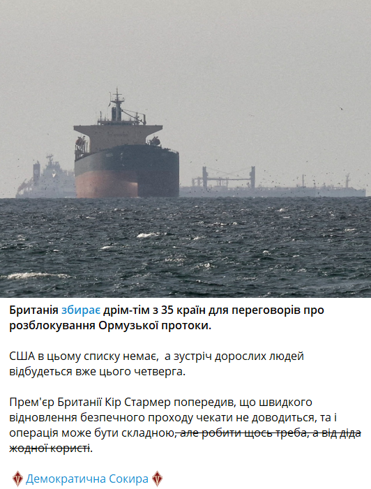 Це ж було вже ℹ tweet media