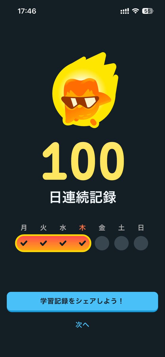 むちそーす サブ tweet media