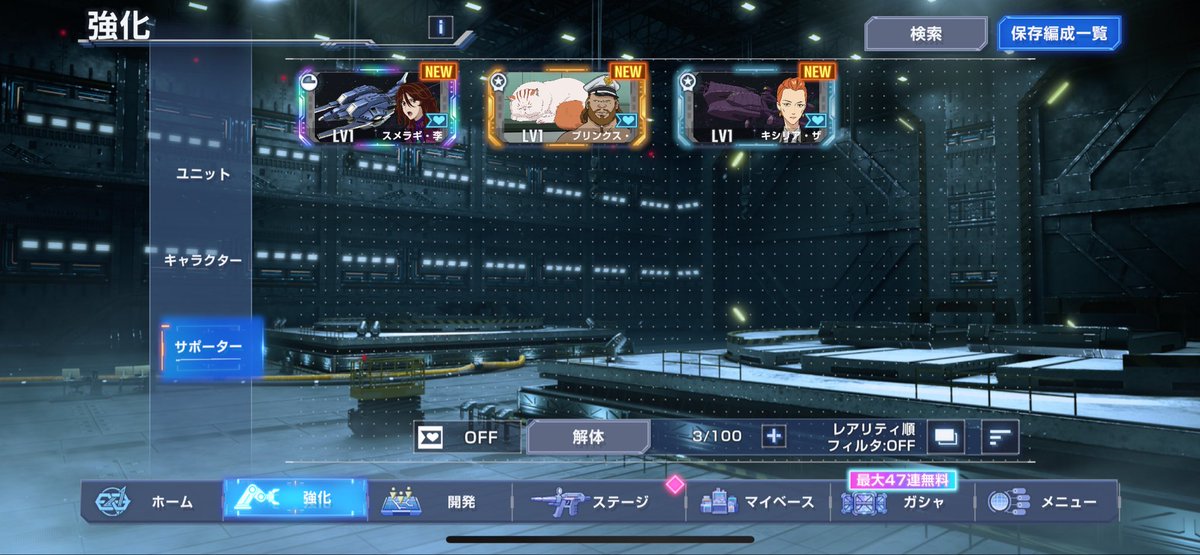 JUN@DQW in 福岡 tweet media