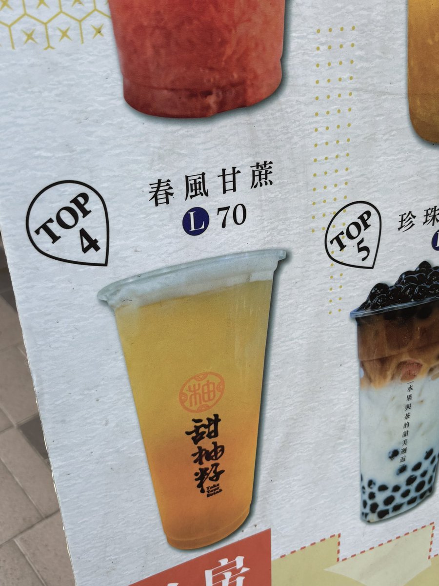 靈婪Linglai🐭 呼呼呼🦍 tweet media