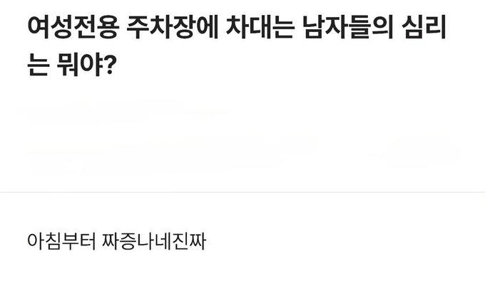 머스윽의 새 삶 tweet media