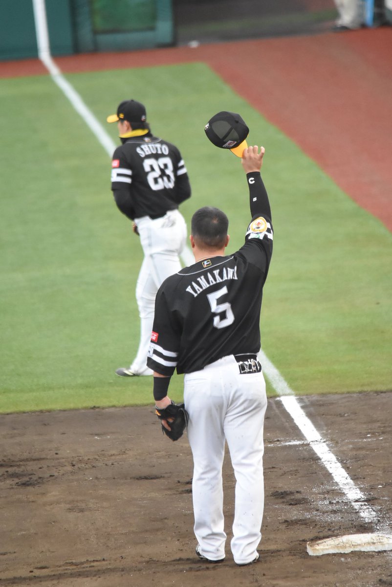 ²³ИОА🌟⋆꙳ tweet media