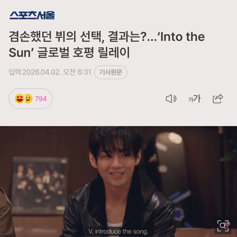 taehyung ꪜ. 풍경 🐯 tweet media